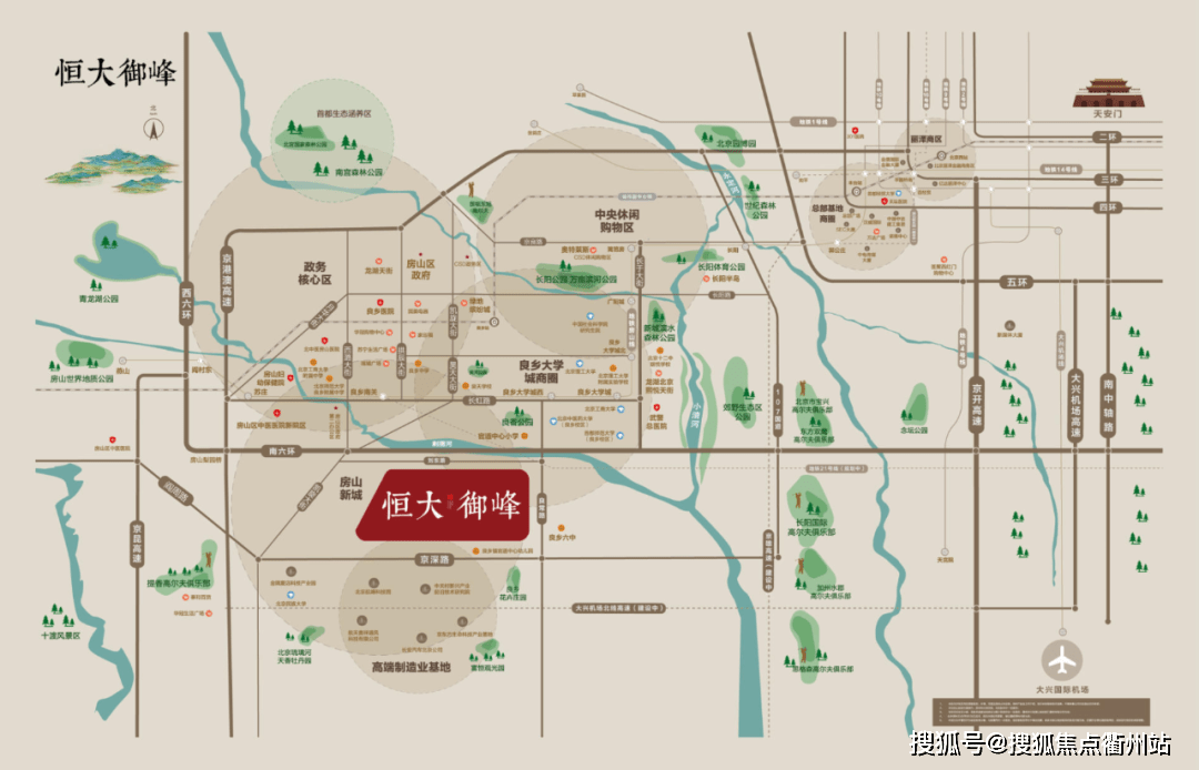 金坛区最新学区分布揭晓