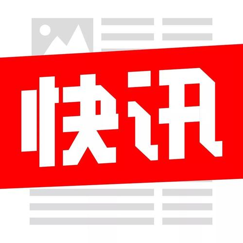 “梦想起航：二建师报考新机遇来袭”