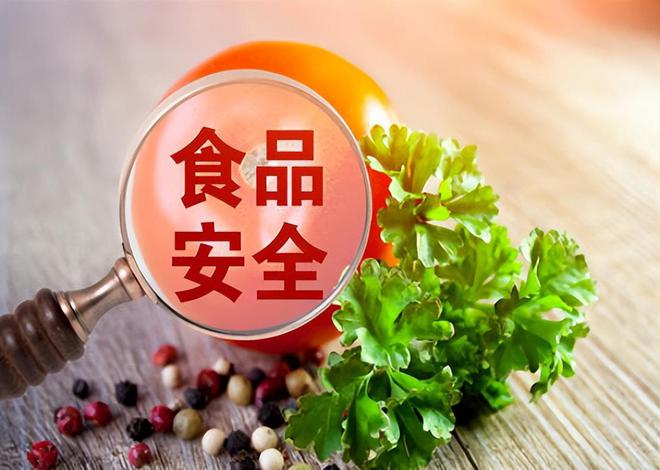 健康守护：食品安全与病毒防控最新好消息