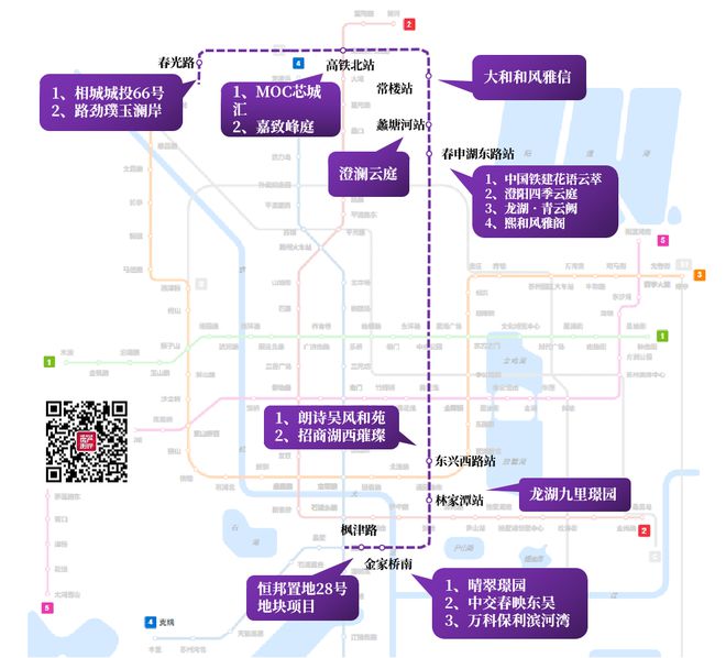 苏州地铁6号线最新线路图