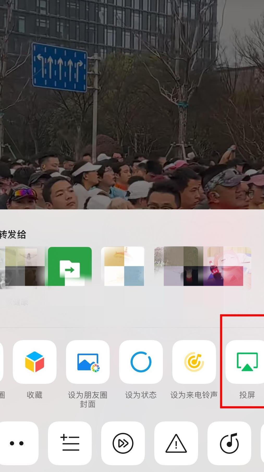 iOS最新版版本号是多少？