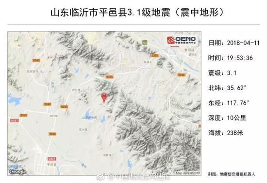 临沂市地震最新动态