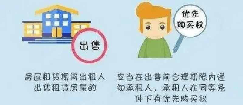 “柔情刚烈”