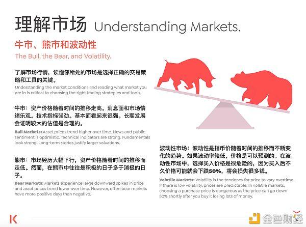 牛一丁最新力作：深度解析与精彩观点集锦