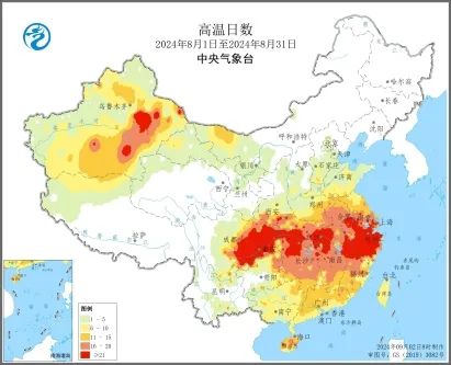 新鲜出炉！中央气象台权威发布：今日及未来天气展望