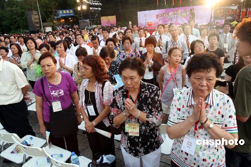 香港祈福团体最新动态揭晓