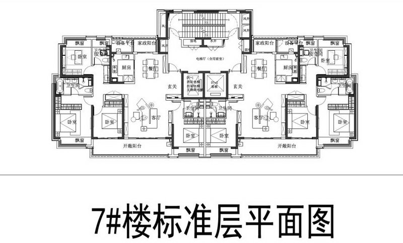 苏地新能源发展动态：最新项目进展资讯揭晓