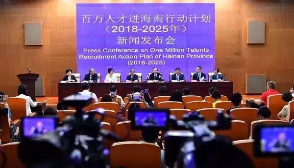 探索2025年度前沿投资热点：盘点全新投资项目攻略