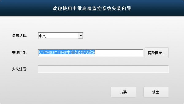 全新升级版电脑守护神——官方正版软件下载通道开启