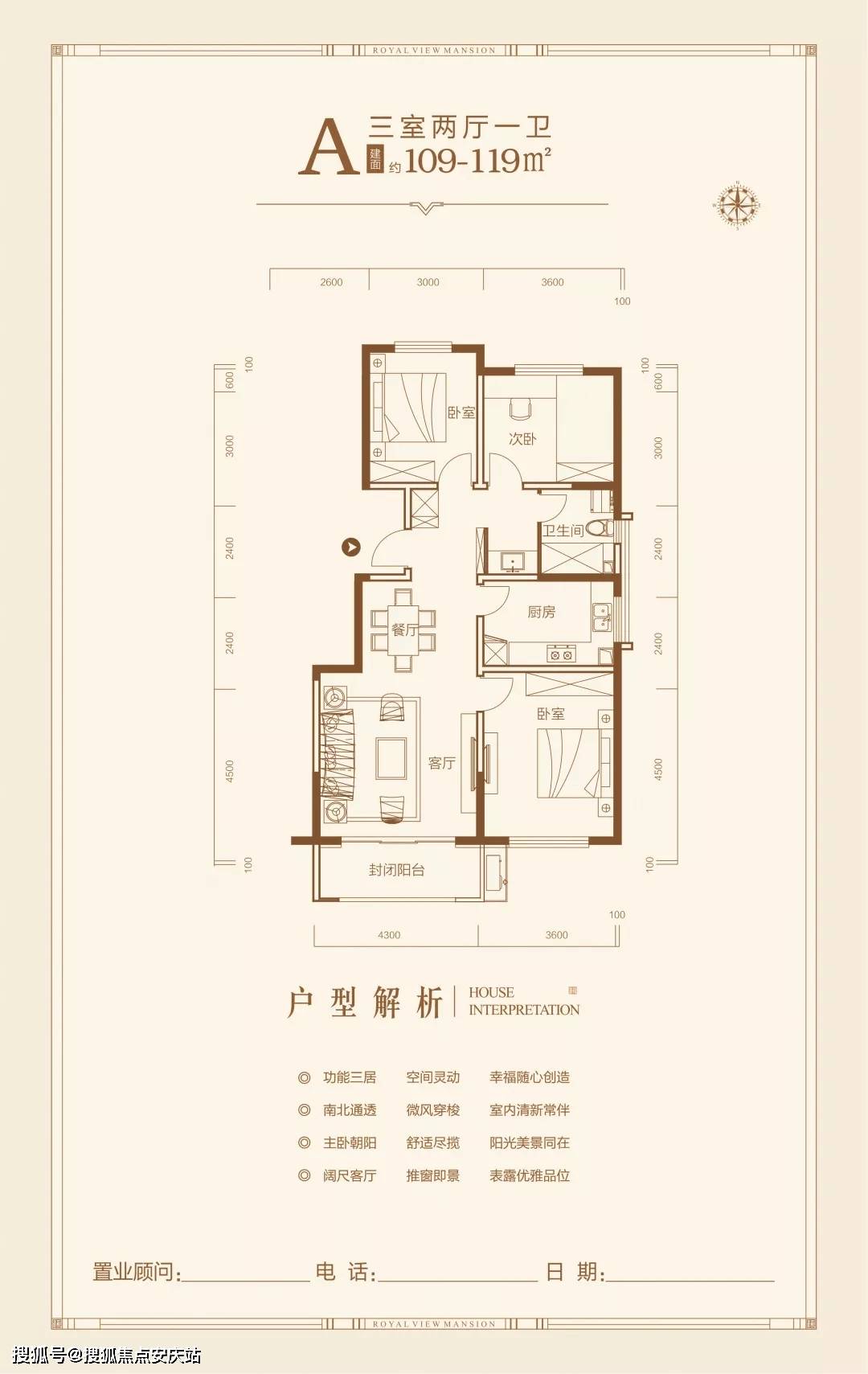 探秘桂林临桂新区：最新房价大盘点！