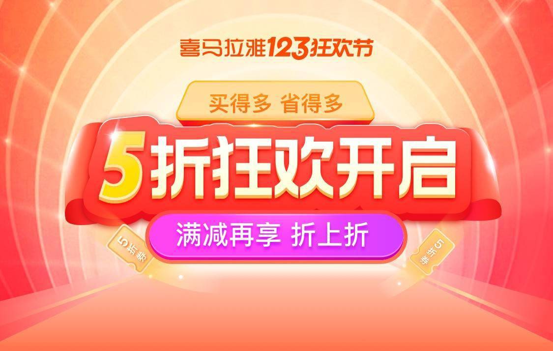 康师傅高碑店分厂火热招募中，最新职位信息速来查看！