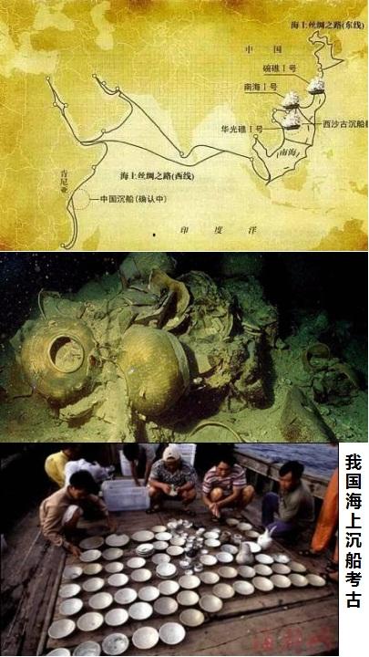 探索深海奥秘：全新一代深海探测装备套装震撼上市