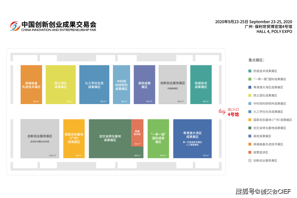 乍浦镇最新动态速览：聚焦热点，洞察前沿资讯