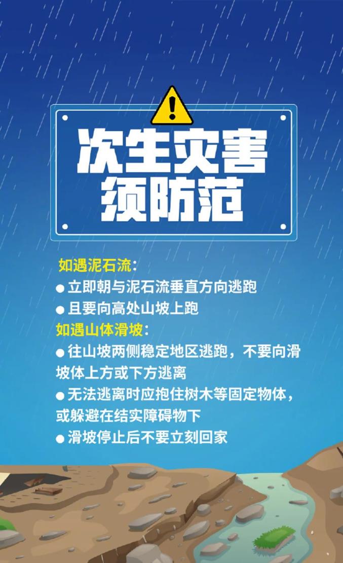 鞍山市最新招聘资讯汇总，速来查看！