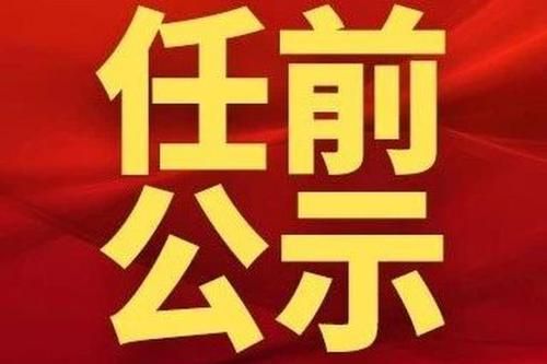 静谧旋律