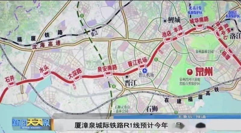 渝达城际铁路建设再掀热潮：最新工程动工进展报道