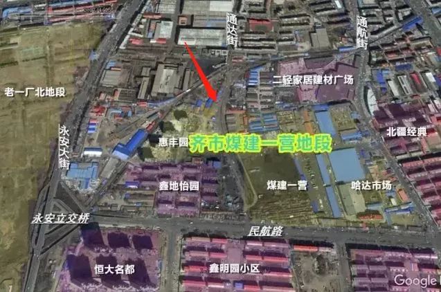 齐齐哈尔市棚户区改造项目最新进展动态揭晓