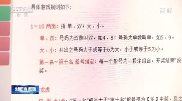 涪陵公交卡充值服务网点信息速览