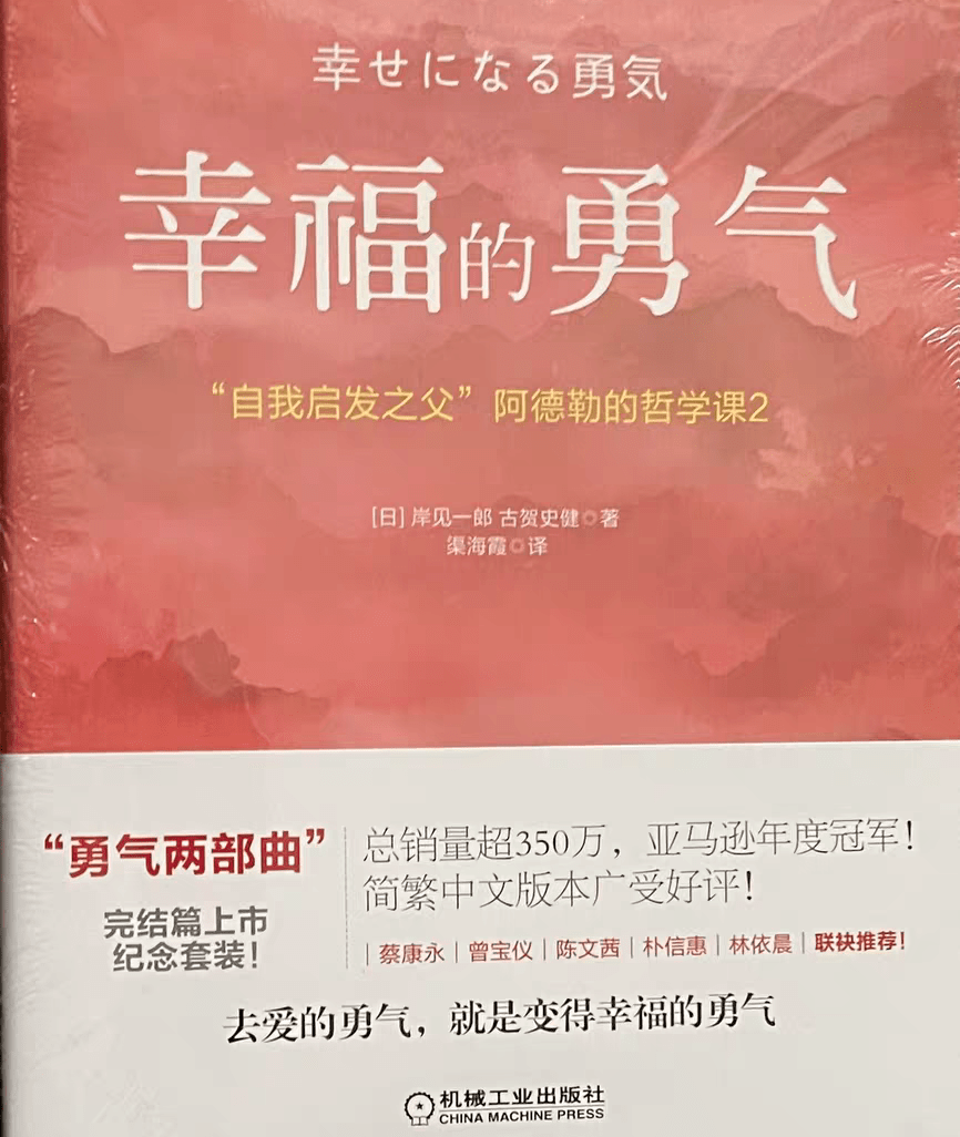 追逐财富的契约：最新篇章精彩阅读推荐